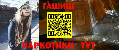 скорость Волжск