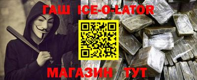 марки nbome Малоярославец