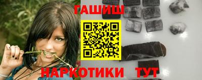 COCAINE Волжский