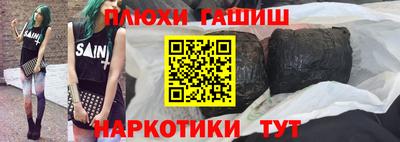 ECSTASY Мариинск