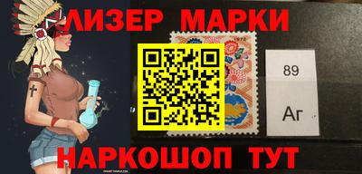 ПСИЛОЦИБИНОВЫЕ ГРИБЫ Волгодонск