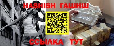 COCAINE Волжский