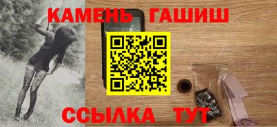 скорость Волжск