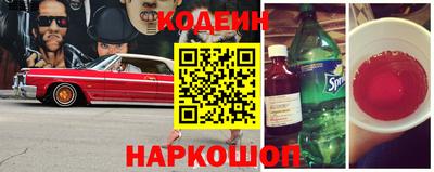 сатива Малгобек
