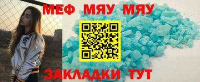 ECSTASY Мариинск