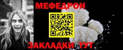 ПСИЛОЦИБИНОВЫЕ ГРИБЫ Волгодонск