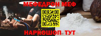 сатива Малгобек