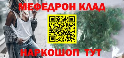 марки nbome Малоярославец